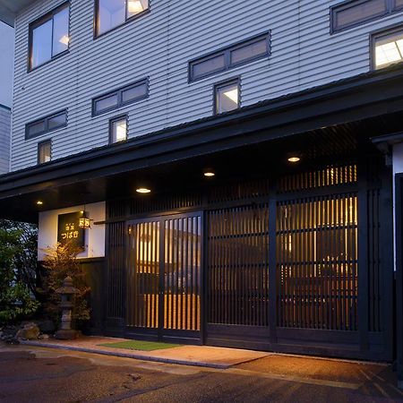 宿屋茶花酒店 青森 外观 照片