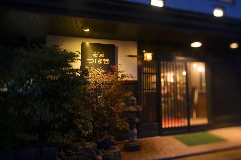 宿屋茶花酒店 青森 外观 照片